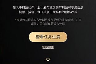 浓眉近七战场均31.7分11.6板1.7帽 投篮命中率58%